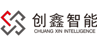 成都创鑫智能科技有限公司